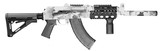 ZASTAVA ARMS ZPAP M92 (ARCTIC CUSTOM) 7.62X39MM