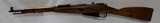 MOSIN-NAGANT M1891/59 7.62X54MMR - 1 of 3