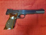 SMITH & WESSON MODEL 41 .22 LR - 1 of 3