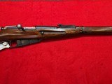 RUSSIAN STATE FACTORIES 91/30 Mosin Nagant 7.62X54MMR - 2 of 3