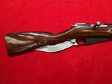 RUSSIAN STATE FACTORIES 91/30 Mosin Nagant 7.62X54MMR - 1 of 3