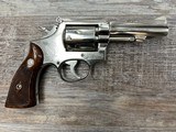 SMITH & WESSON 15-2 .38 SPL - 2 of 3