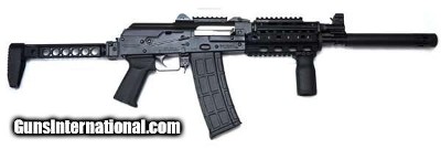 ZASTAVA ARMS ZPAP85 5.56X45MM NATO