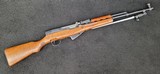 NORINCO SKS (CHINESE) 7.62X39MM - 1 of 3