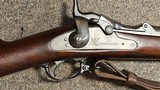 REMINGTON 1903 .30-06 SPRG - 1 of 3