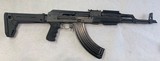 PIONEER ARMS CORP. AK-47 SPORTER (RADOM) 7.62X39MM - 1 of 3