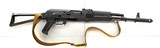 ARSENAL SLR 107FR 7.62X39MM - 1 of 3
