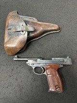 SPREEWERK cyq P38 9MM LUGER (9X19 PARA) - 1 of 3