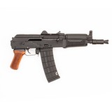 ARSENAL SLR 106U 5.56X45MM NATO - 2 of 3