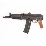 ARSENAL SLR 106U 5.56X45MM NATO - 1 of 3