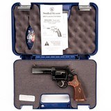 SMITH & WESSON 586-8 .357 MAG - 3 of 3