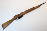 ITALIAN MILITARY ARMS Carcano 7.35X51MM CARCANO - 1 of 3
