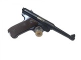 RUGER MKI .22 LR - 2 of 2
