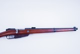 GERMAN MILITARY GEWEHR 91 8MM MAUSER - 2 of 3