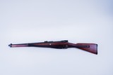 GERMAN MILITARY GEWEHR 91 8MM MAUSER - 3 of 3