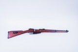 GERMAN MILITARY GEWEHR 91 8MM MAUSER - 1 of 3