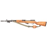 YUGO M59/66 7.62X39MM - 1 of 2