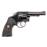 SMITH & WESSON 547 9MM LUGER (9X19 PARA) - 2 of 2