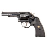 SMITH & WESSON 547 9MM LUGER (9X19 PARA) - 1 of 2