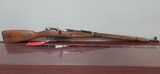 MOSIN-NAGANT 1925 Izhevsk M91/30 7.62X54MMR