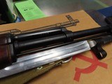 TULA Russian SKS-45 7.62X39MM - 2 of 3