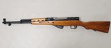 NORINCO SKS (CHINESE) 7.62X39MM - 2 of 2
