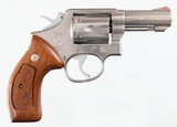 SMITH & WESSON MODEL 65-2 1980 YEAR MODEL W/ BOX & PAPERS .357 MAG