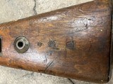GERMAN MILITARY k98k 8MM MAUSER - 2 of 3