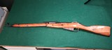 TULA Model 91/30 Mosin Nagant 7.62X54MM - 3 of 3