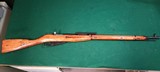 TULA Model 91/30 Mosin Nagant 7.62X54MM - 1 of 3