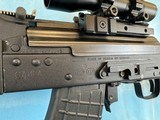 SAIGA AK-47 7.62X39MM - 2 of 3