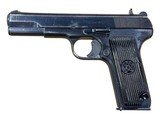 ZASTAVA ARMS M57 TOKAREV 7.62X25MM TOKAREV - 2 of 3