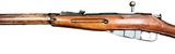 IZHEVSK M91/30 Mosin Nagant 7.62X54MMR - 3 of 3