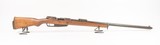 MAUSER Danzig Gewehr 88 8mm Mauser Spitzer Mfd. 1891 8MM MAUSER - 2 of 3