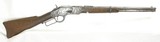 WINCHESTER 1873 (ANTIQUE) .38-40 WIN - 1 of 3