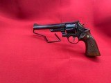 SMITH & WESSON 25 .45 ACP - 1 of 3