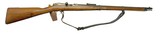 MAUSER 1871/84 Last Samurai used rifle 11X60MM MAUSER