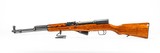 NORINCO SKS, Made In China 7.62X39MM - 1 of 3