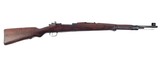 ZASTAVA ARMS M24/47 (YUGOSLAVIAN MAUSER) 8MM MAUSER - 1 of 3