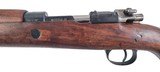 ZASTAVA ARMS M24/47 (YUGOSLAVIAN MAUSER) 8MM MAUSER - 3 of 3