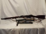 REMINGTON Mosin-Nagant Model 91 7.62X54MMR - 1 of 3