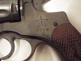 RUSSIAN SERVICE PISTOLS AND RIFLES C.A.I. RUSSIAN 1895 NAGANT 7.62X38R 7.62X38MMR - 2 of 3
