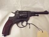RUSSIAN SERVICE PISTOLS AND RIFLES C.A.I. RUSSIAN 1895 NAGANT 7.62X38R 7.62X38MMR - 3 of 3