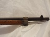 KOISHIKAWA ARSENAL Arisaka Type 38 6.5X50MM ARISAKA - 3 of 3