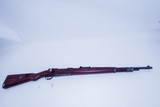 YUGO K98 8MM MAUSER - 1 of 3