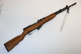 YUGO SKS 7.62X39MM - 1 of 3