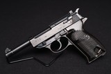 SPREEWERK WWII German Spreewerke cyq Code P.38 P38 9MM LUGER (9X19 PARA) - 1 of 3