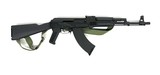 ARSENAL SAM7R 7.62X39MM - 1 of 3