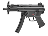 HECKLER & KOCH SP5K PDW 9MM LUGER (9X19 PARA) - 1 of 1