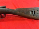 CARCANO M91 6.5X52MM MANNLICHER-CARCANO - 2 of 2